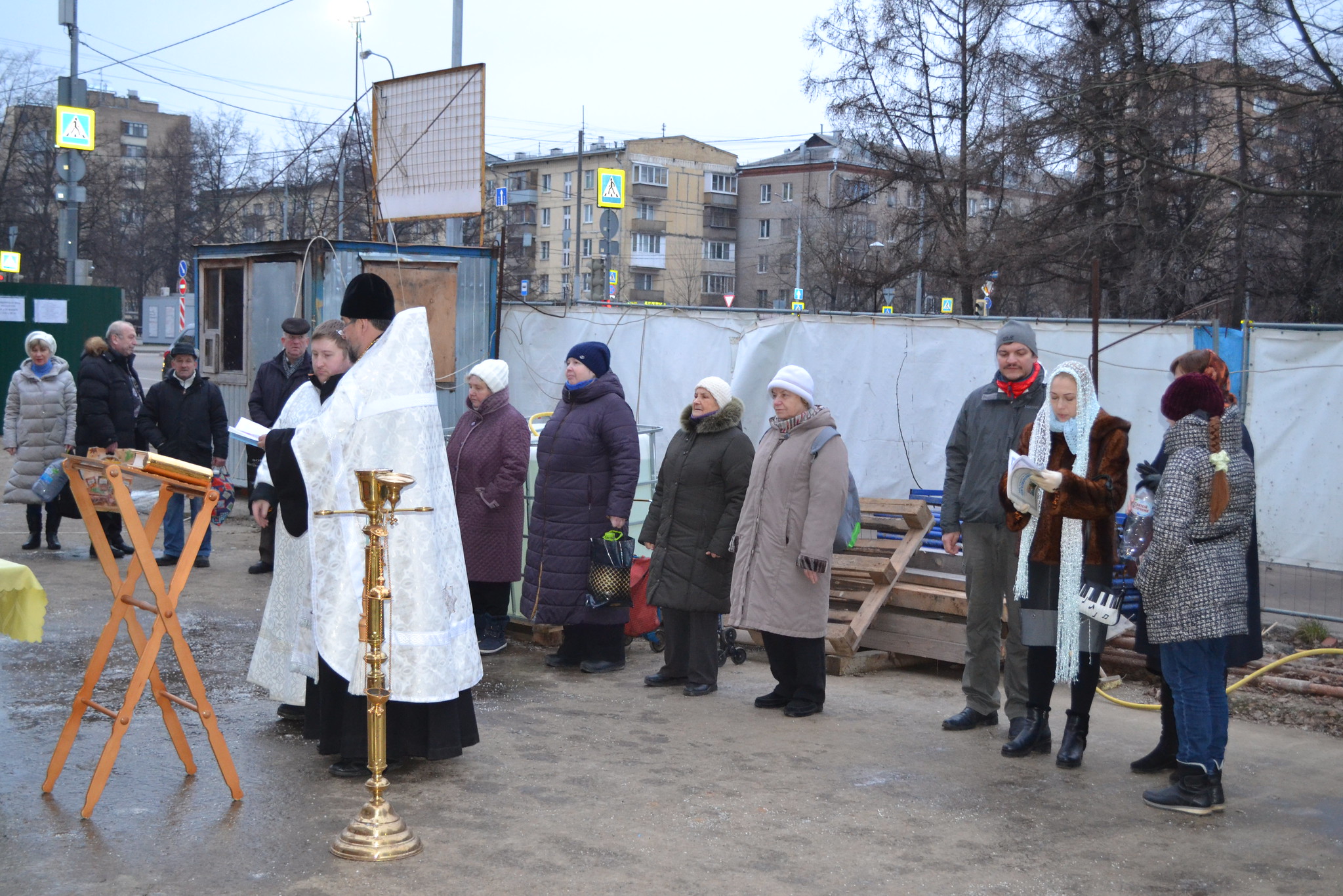 Молебен 19.01.2020