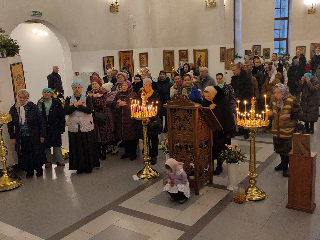 Введение во храм Пресвятой Богородицы. 04.12.2024