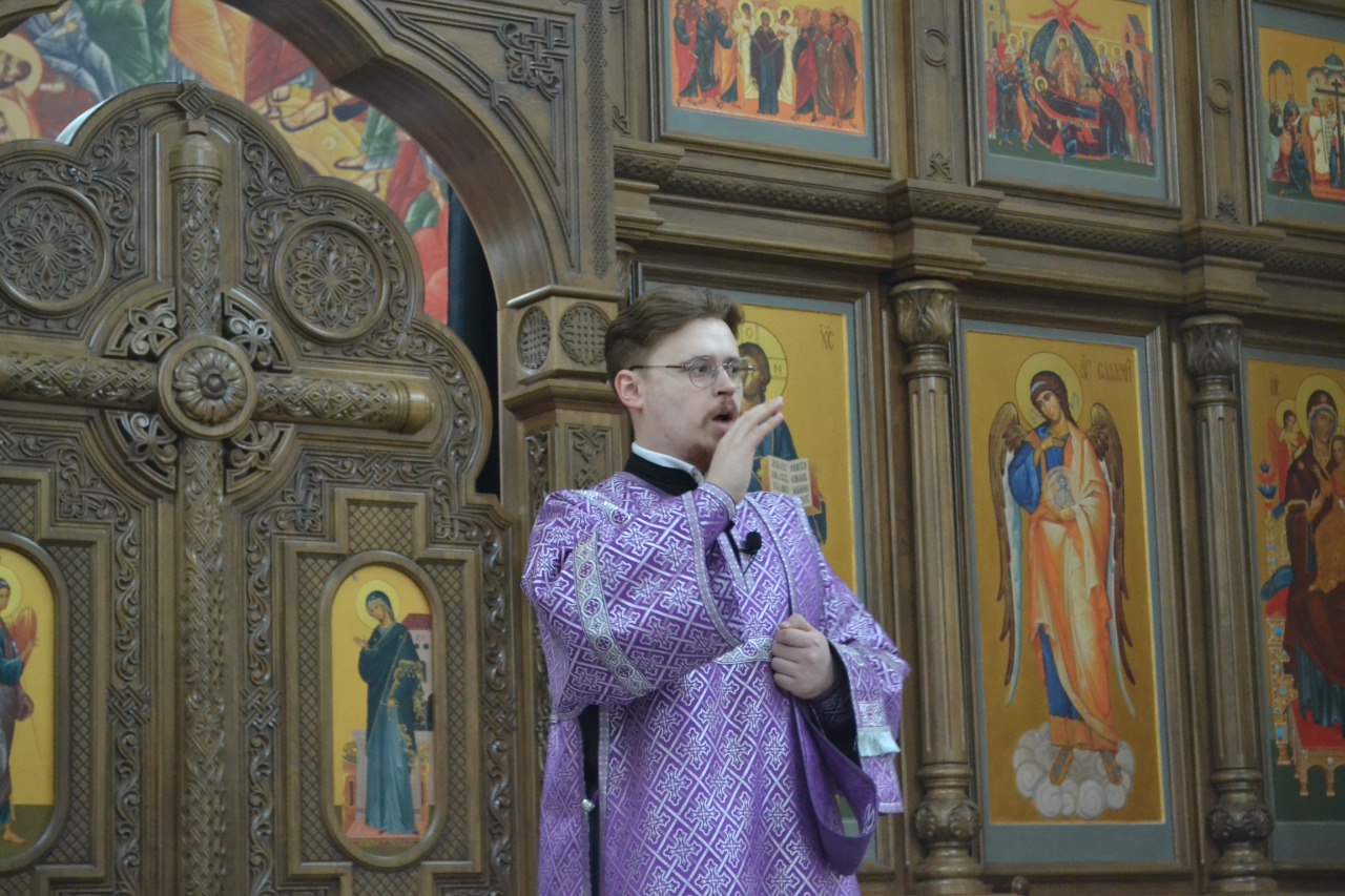 Великий Четверг. 17.04.2025