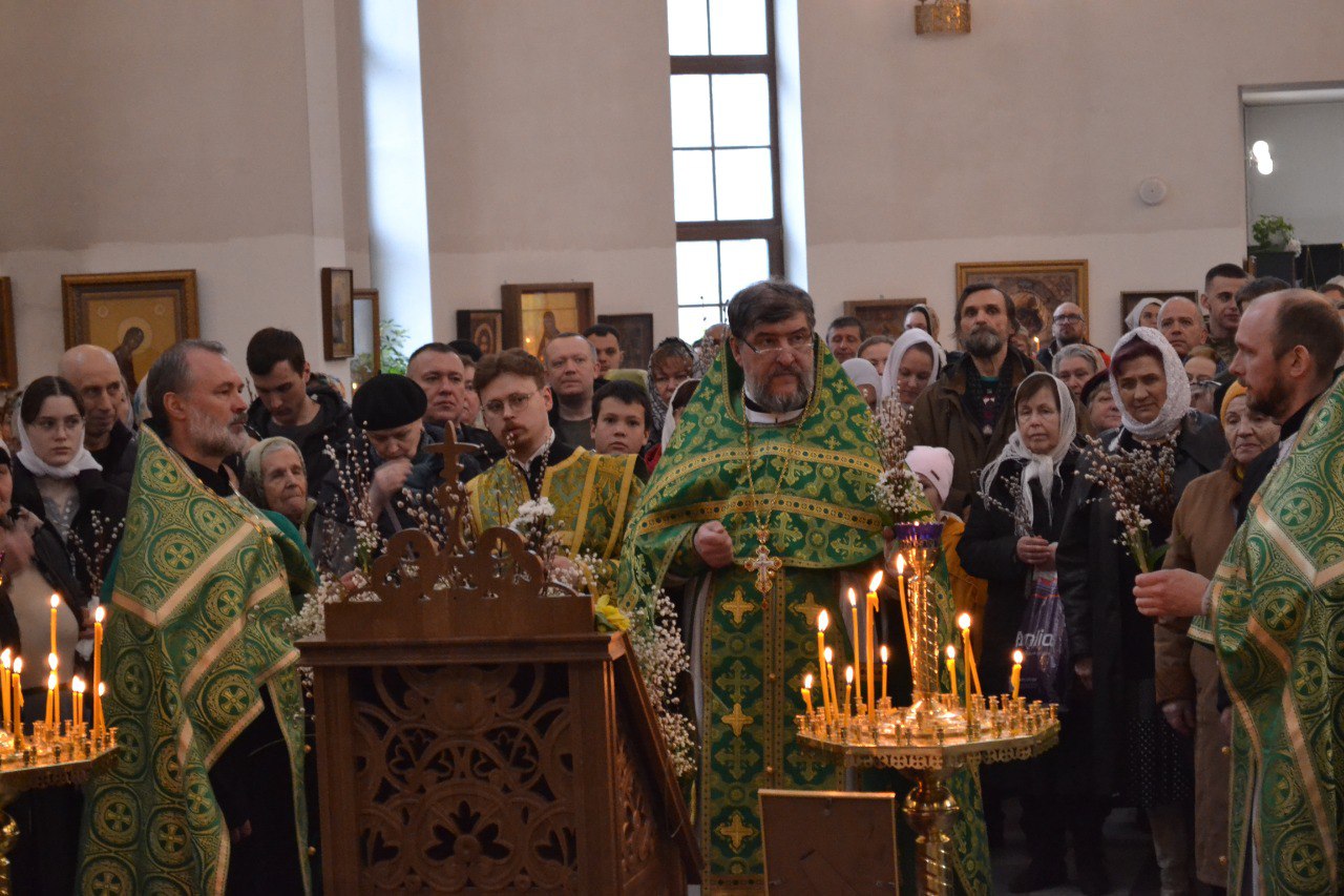 Вход Господень в Иерусалим. 13.04.2025