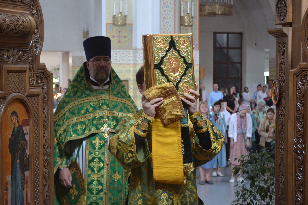 День Святой Троицы. Пятидесятница. 08.06.2025