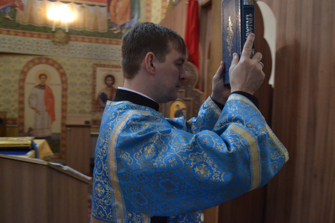 Неделя 15 по Пятидесятнице. Рождество Пресвятой Богородицы. 21.09.2025