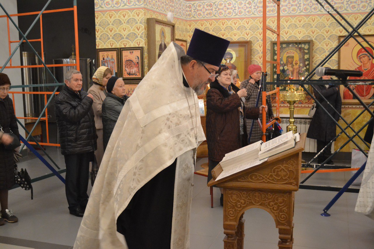 Димитриевская родительская суббота. 01.11.2025