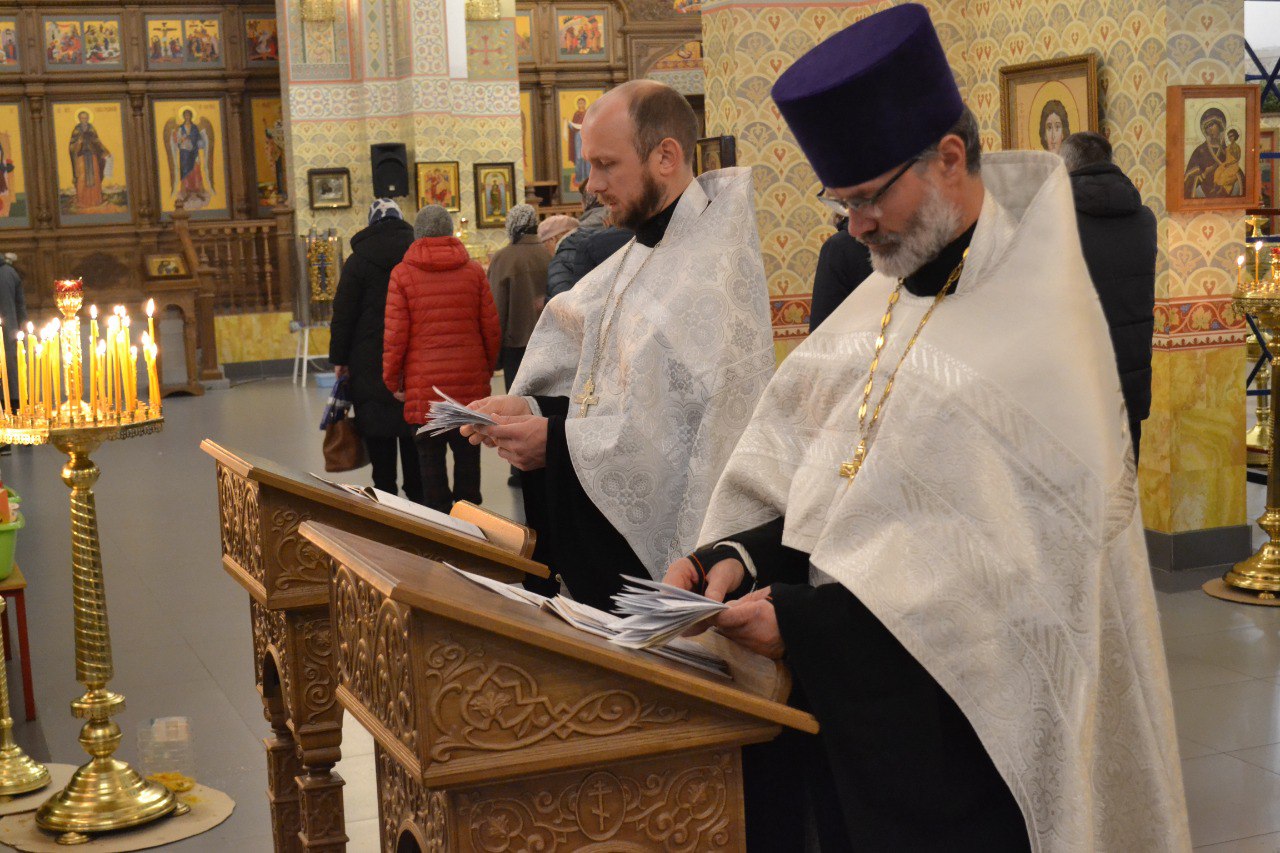 Димитриевская родительская суббота. 01.11.2025