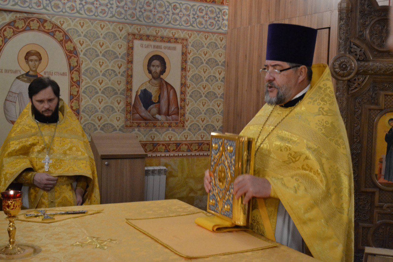 Неделя 21 по Пятидесятнице. Прп. Гавриила Самтаврийского. 02.11.2025