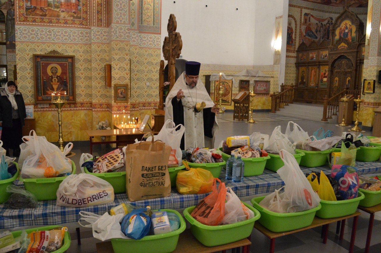 Димитриевская родительская суббота. 01.11.2025