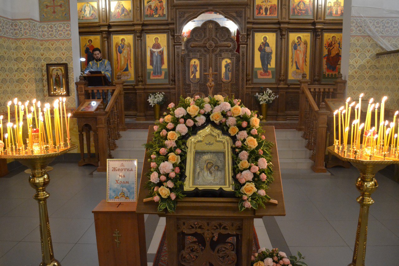 Казанской иконы Божией Матери. 04.11.2025