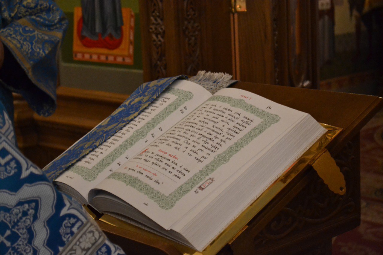 Казанской иконы Божией Матери. 04.11.2025