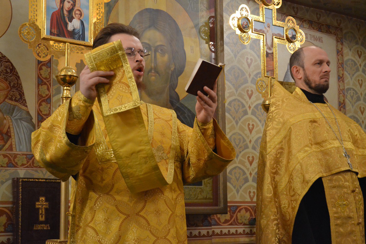 Неделя 25 по Пятидесятнице. Преподобного Никона Радонежского. 30.11.2025