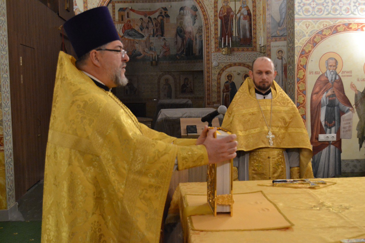 Неделя 25 по Пятидесятнице. Преподобного Никона Радонежского. 30.11.2025