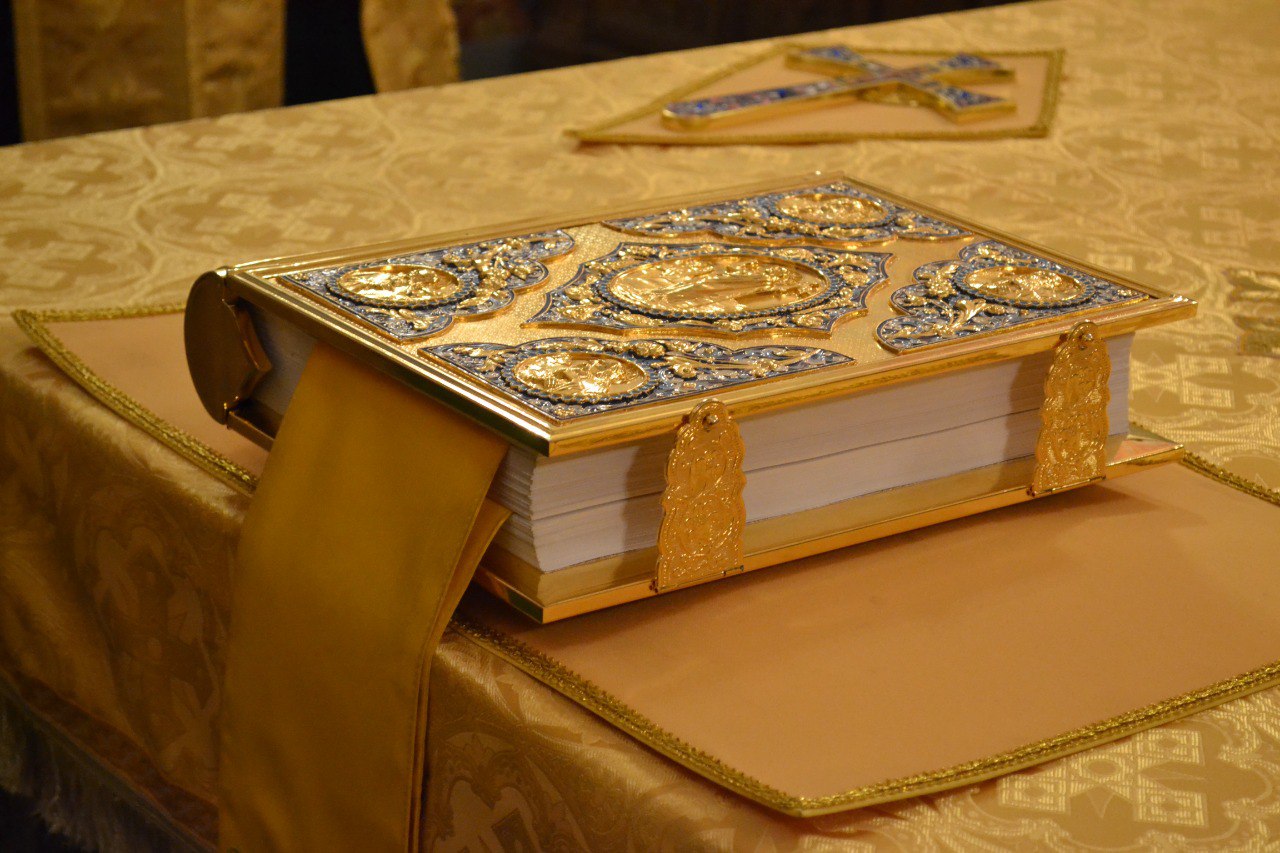 Неделя 26 по Пятидесятнице. Великомученицы Екатерины. 07.12.2025