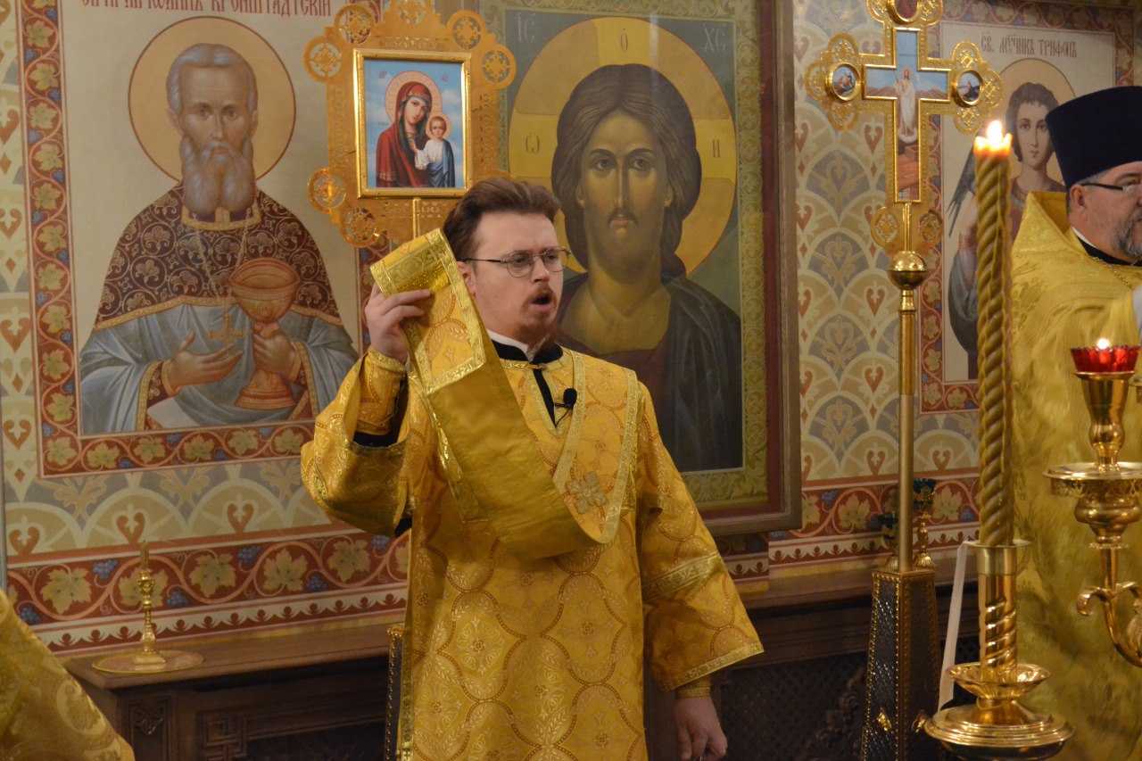 Неделя 25 по Пятидесятнице. Преподобного Никона Радонежского. 30.11.2025