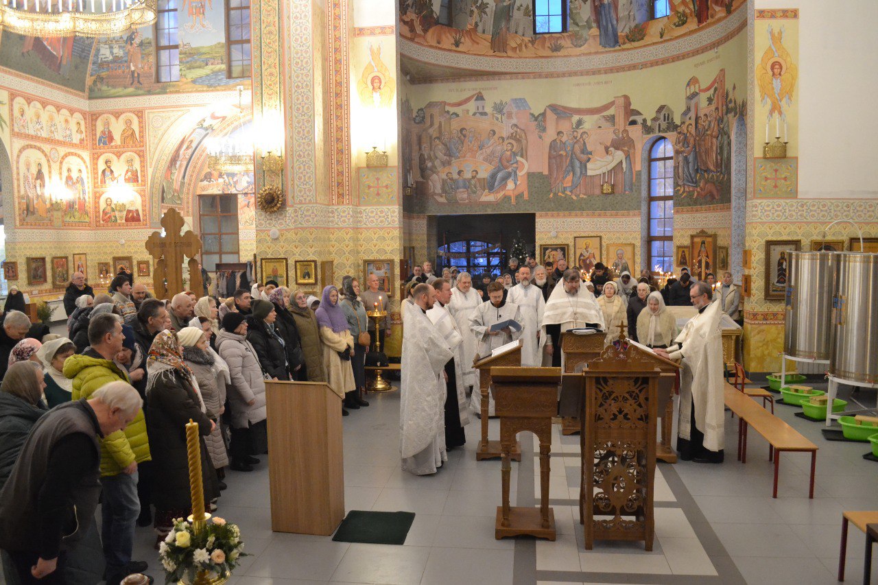 Крещение Господне. 19.01.2026