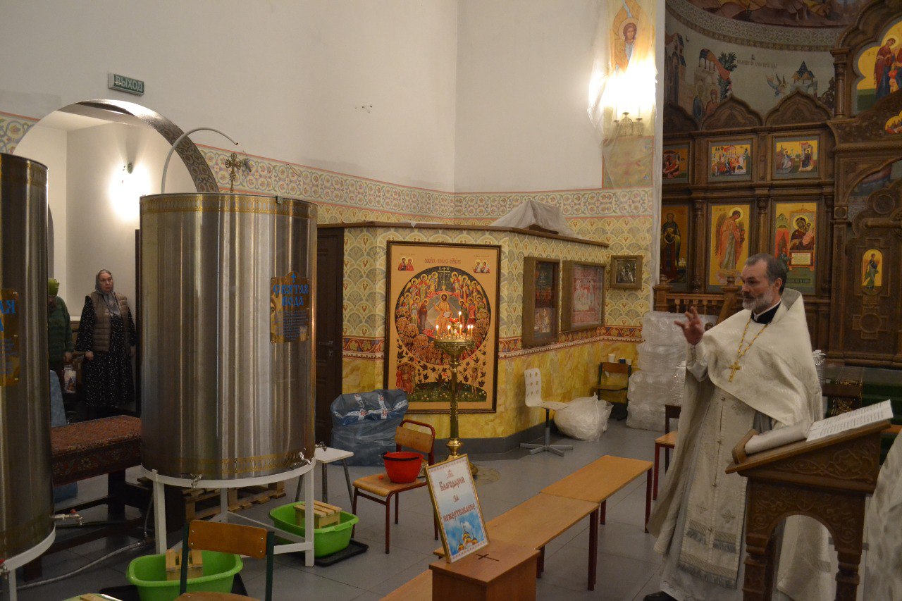 Крещение Господне. 19.01.2026