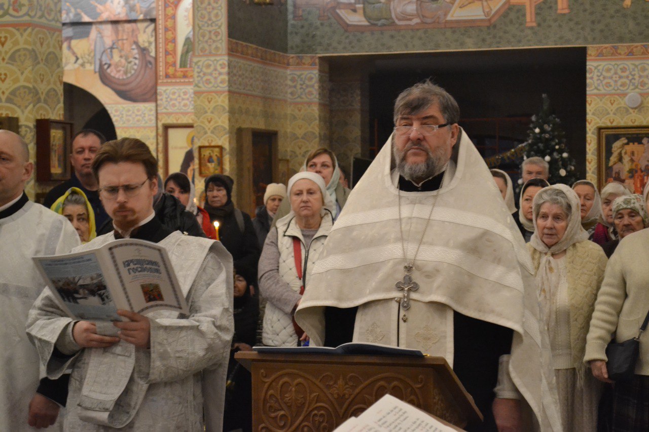 Крещение Господне. 19.01.2026