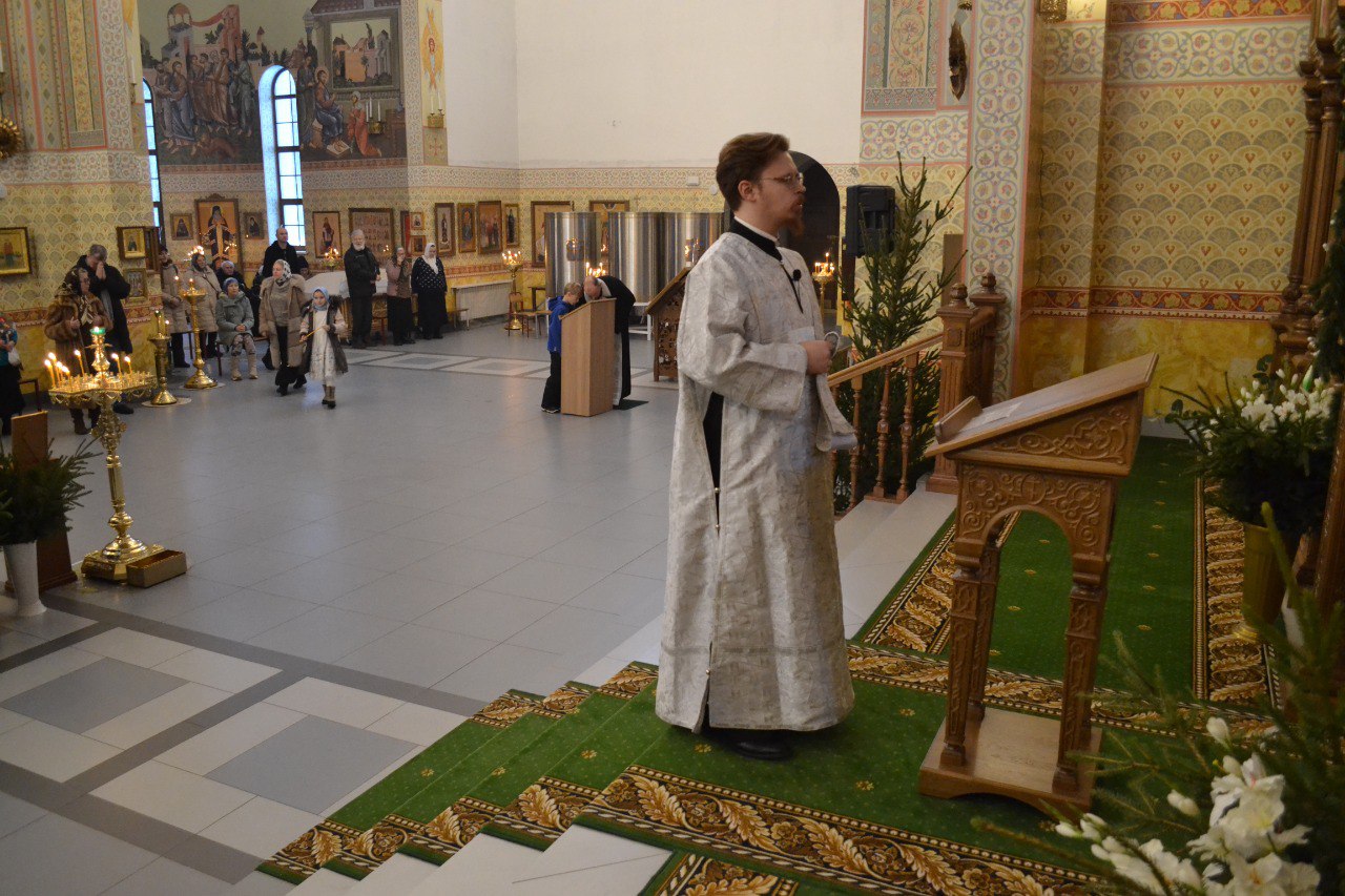 Неделя 31 по Пятидесятнице, по Рождестве Христовом, память праведных  Иосифа Обручника, Давида Царя,  Иакова, брата Господня. 11.01.2026