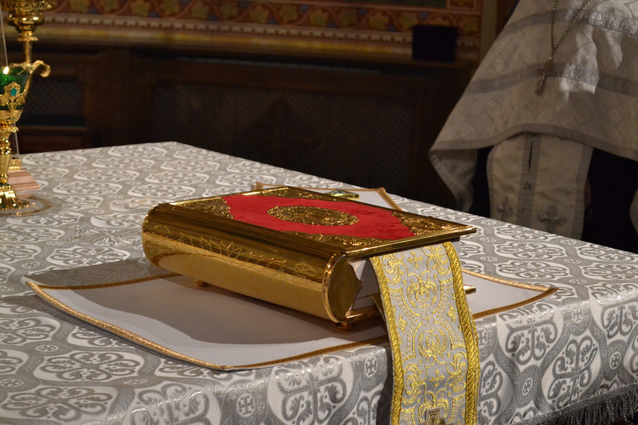 Неделя 33 по Пятидесятнице, по Богоявлении, память св. мученицы Татианы. 25.01.2026