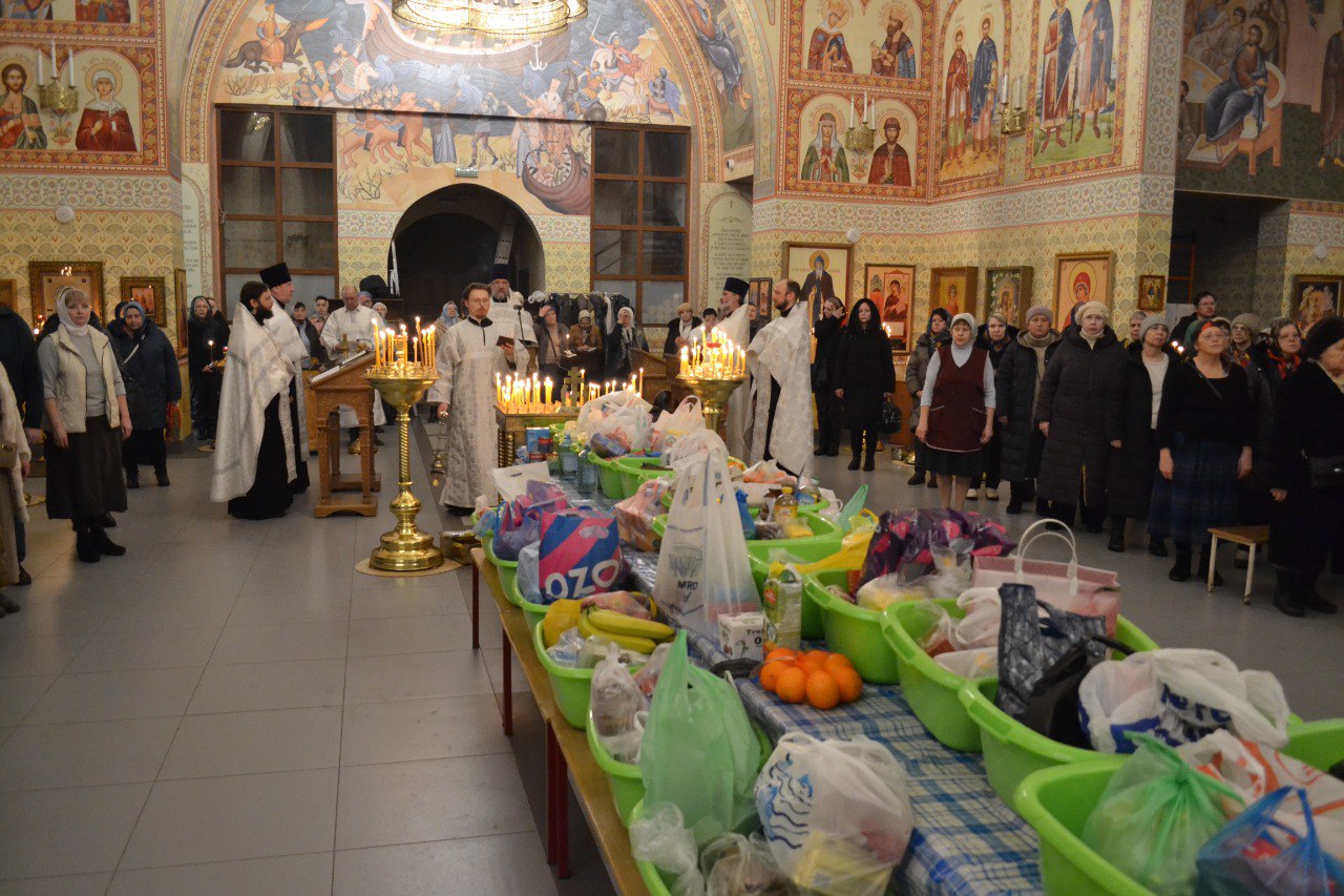 Вселенская родительская мясопустная суббота. 14.02.2026