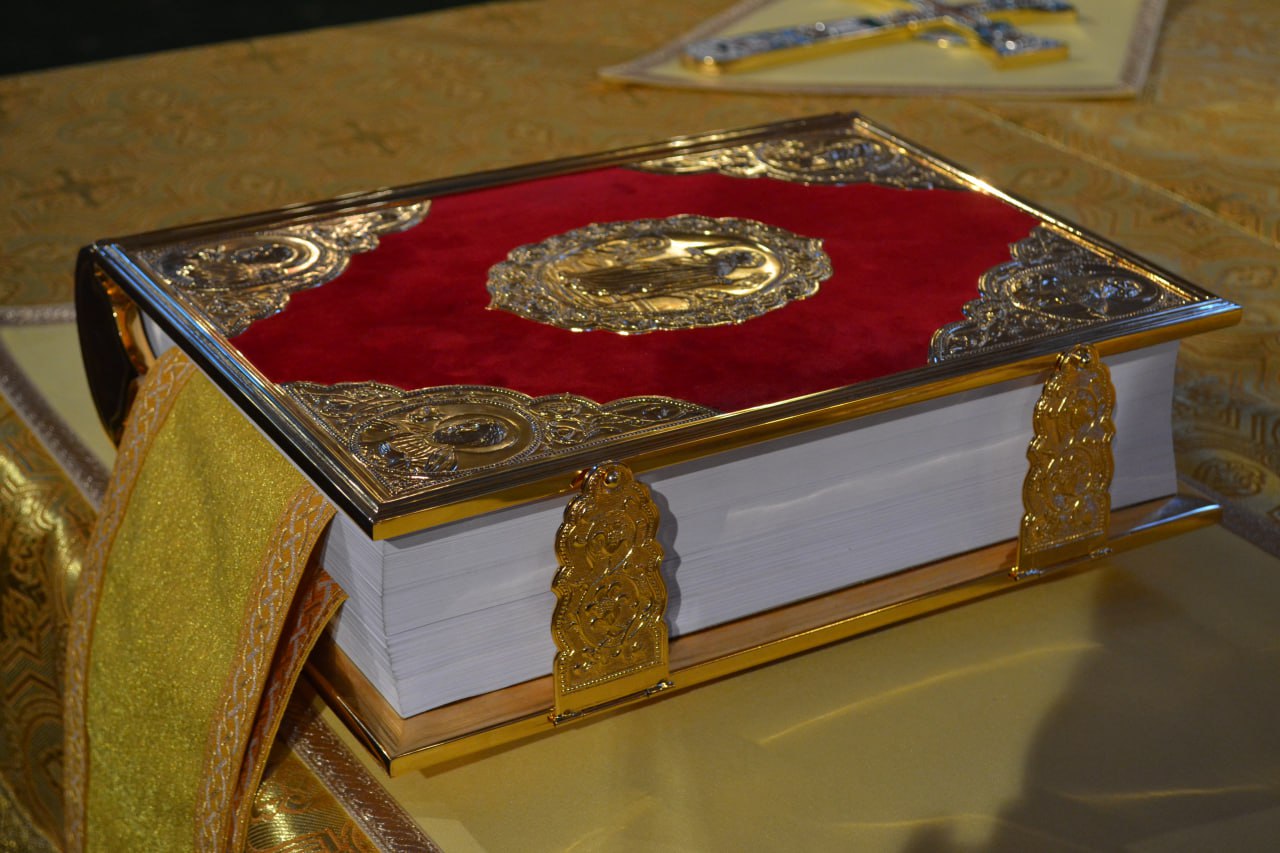 НЕДЕЛЯ СЫРОПУСТНАЯ. ВОСПОМИНАНИЕ АДАМОВА ИЗГНАНИЯ. ПРОЩЕНОЕ ВОСКРЕСЕНЬЕ. 22.02.2026