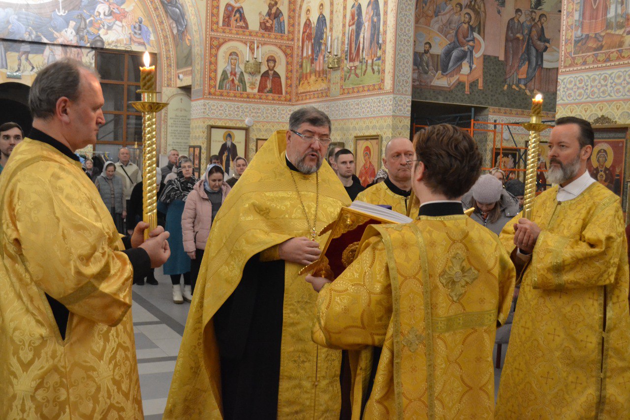 Неделя о блудном сыне. 08.02.2026