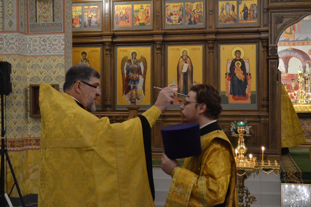 Неделя о блудном сыне. 08.02.2026