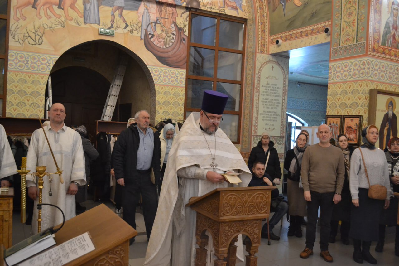 Вселенская родительская мясопустная суббота. 14.02.2026