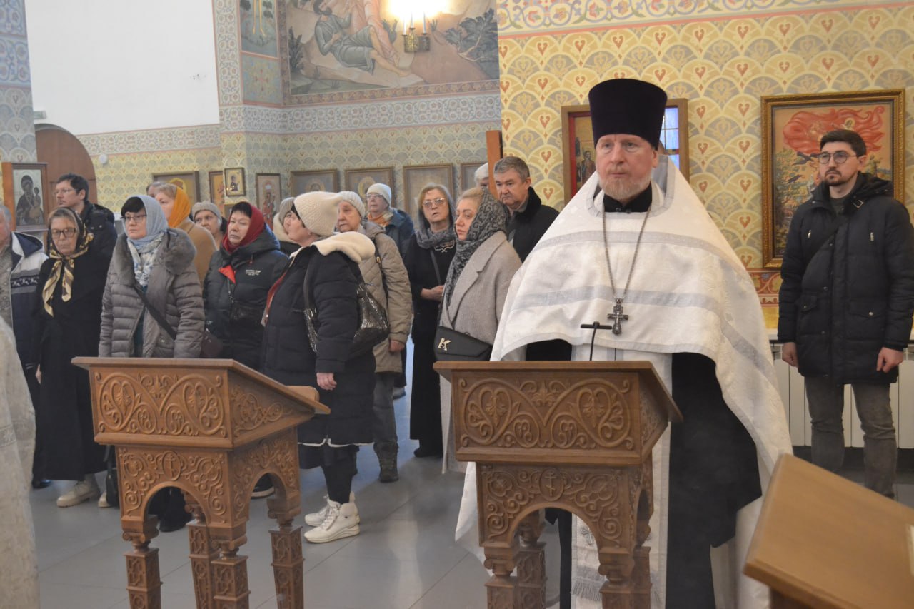 Вселенская родительская мясопустная суббота. 14.02.2026