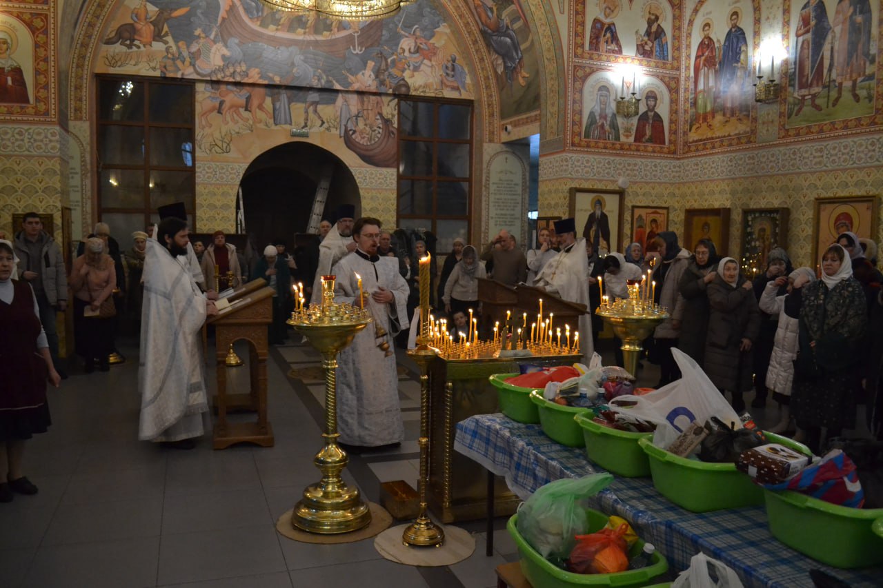 Вселенская родительская мясопустная суббота. 14.02.2026