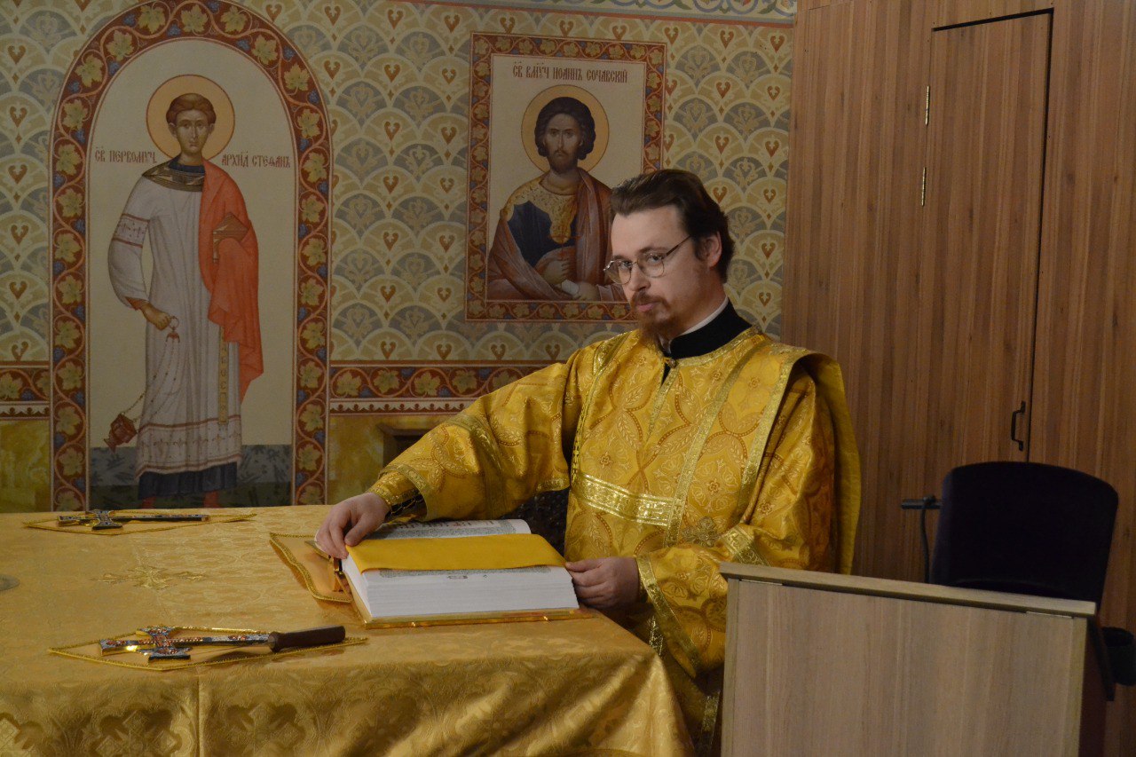 Неделя о блудном сыне. 08.02.2026