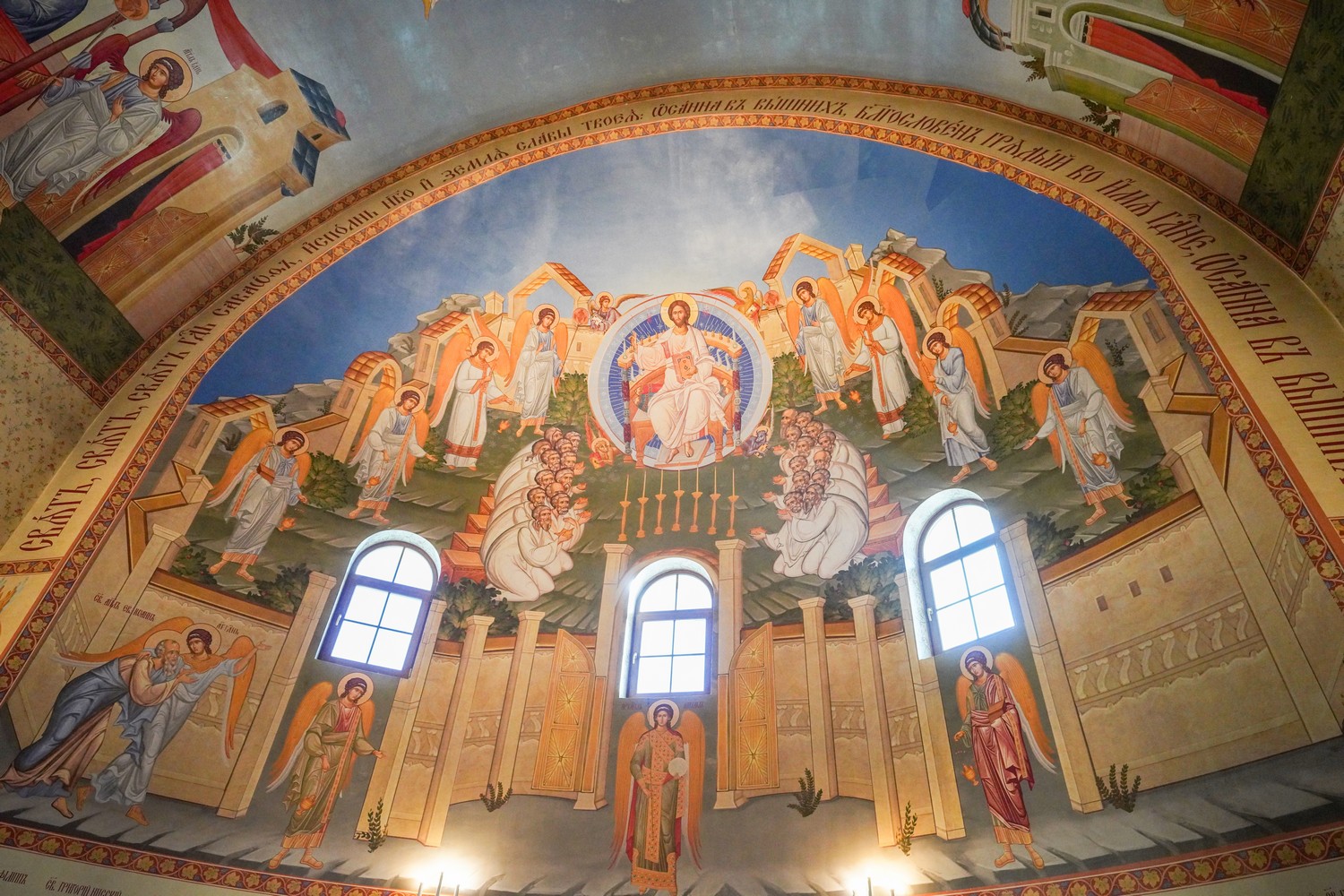 Неделя 4-ю Великого поста, прп. Иоанна Лествичника, 40 Севастийских мучеников. Великое освящение храма. 22.03.2026