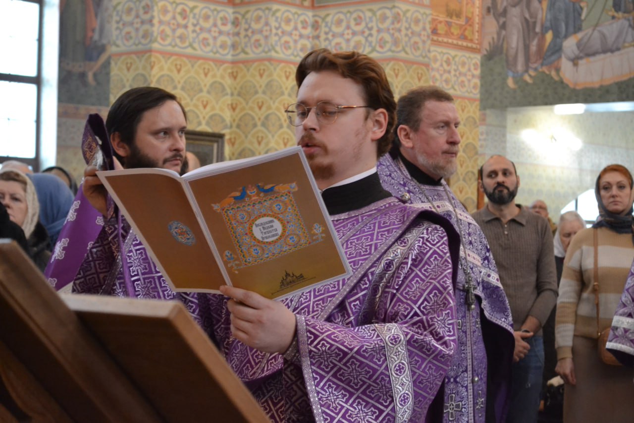 Неделя 1 Великого поста. Торжество Православия. 01.03.2026