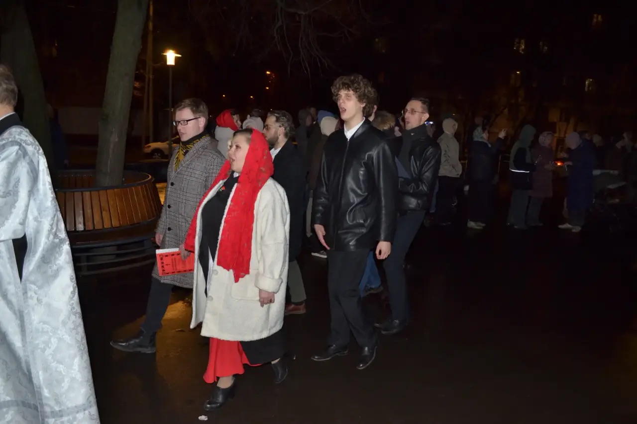 Светлое Христово Воскресение. Пасха. 12.04.2026