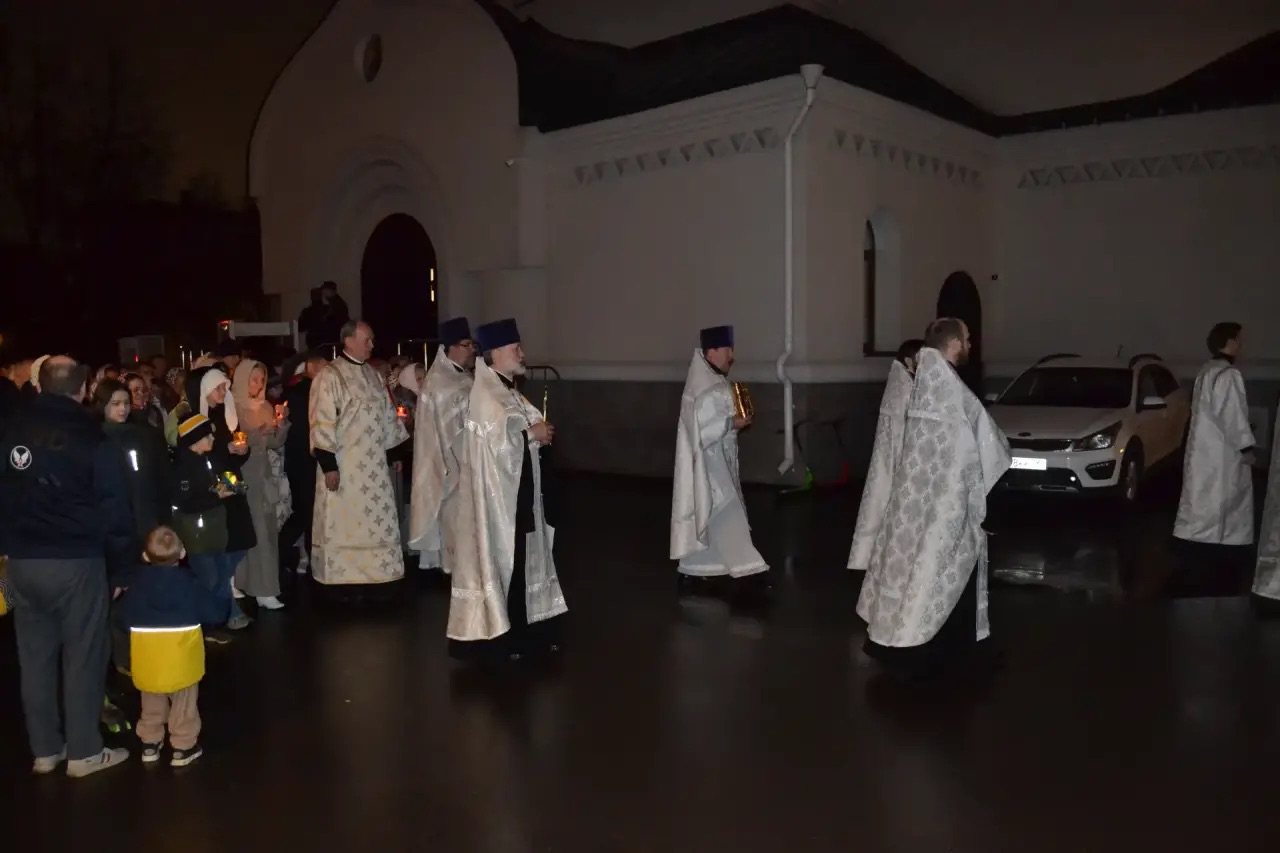 Светлое Христово Воскресение. Пасха. 12.04.2026