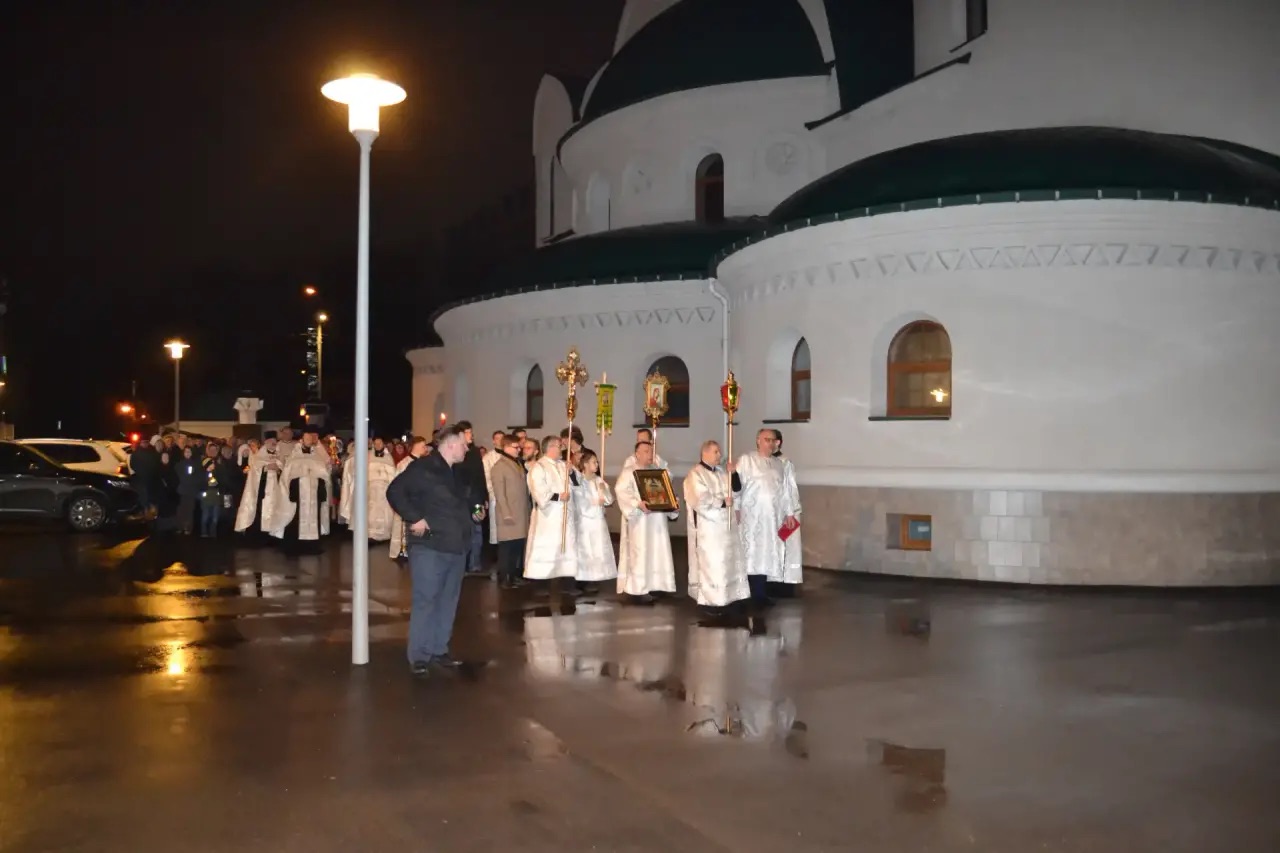 Светлое Христово Воскресение. Пасха. 12.04.2026