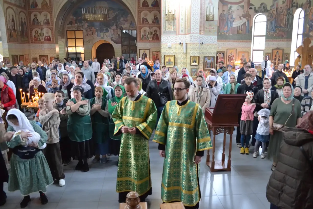 День Святой Троицы. Пятидесятница. 31.05.2026