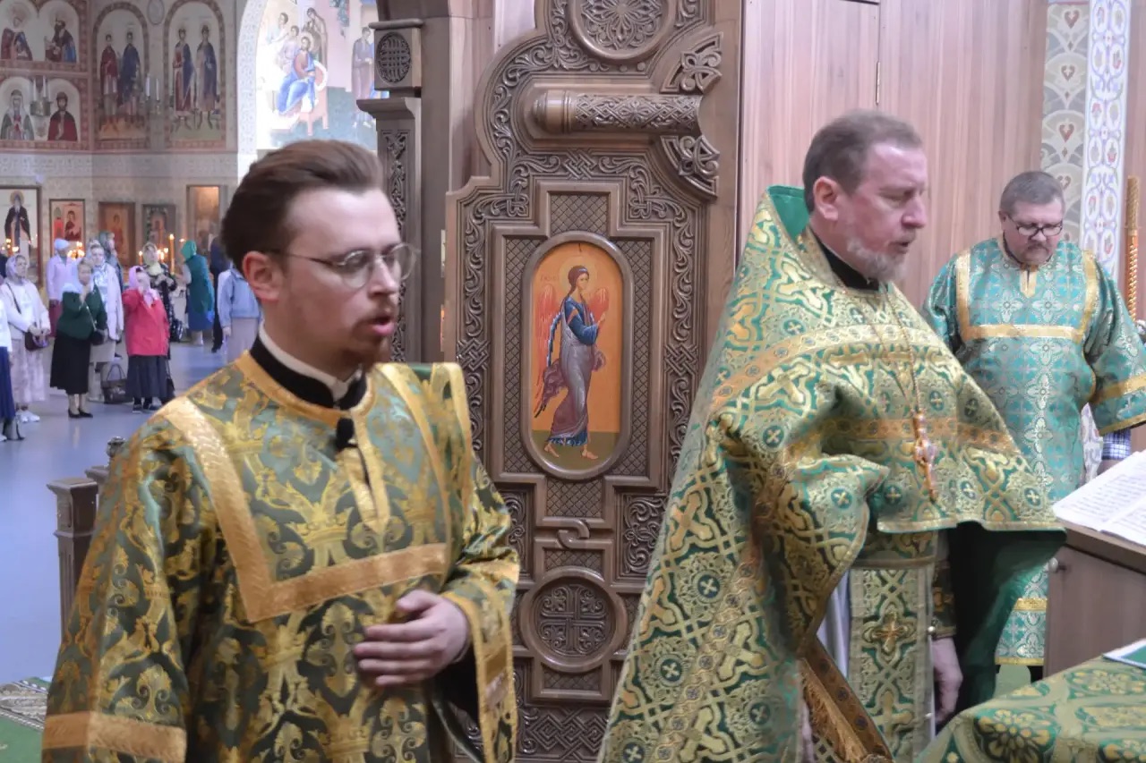 День Святой Троицы. Пятидесятница. 31.05.2026