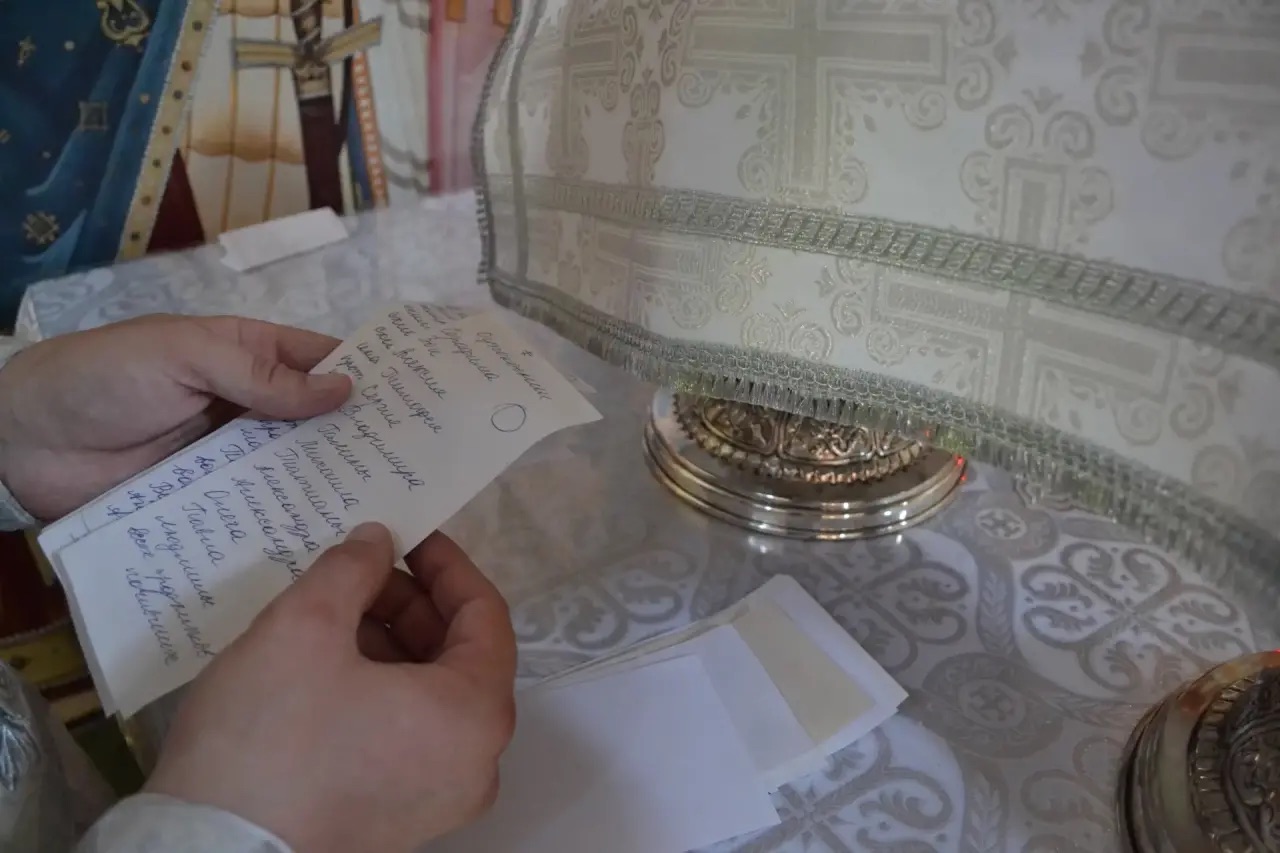 Вознесение Господне. 21.05.2026