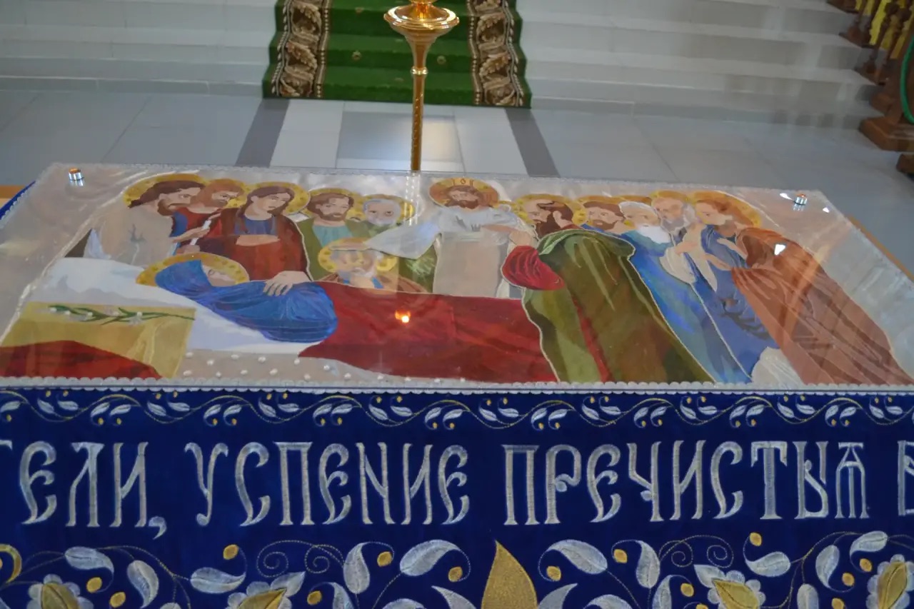 Успение Пресвятой Богородицы. 28.08.2026