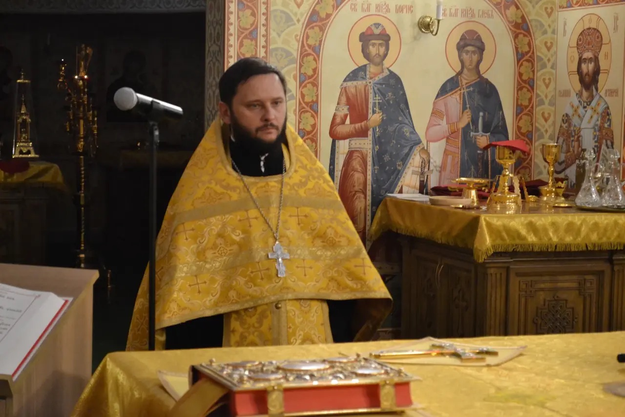 Неделя 16 по Пятидесятнице, перед Воздвижением. 20.09.2026